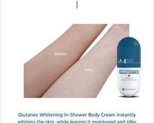 GLUTANEX IN-SHOWER BODY CREAM
